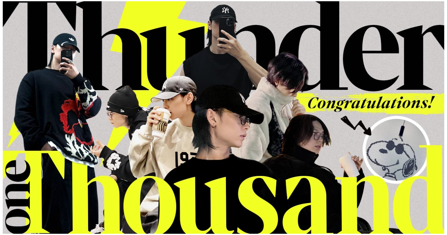https://thunder-fashion.com/_images/top/1750360030/top_thumb_1.png